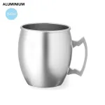 Taza en aluminio Ashley plata 540 ml